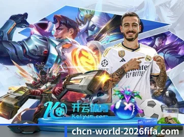 公司成立